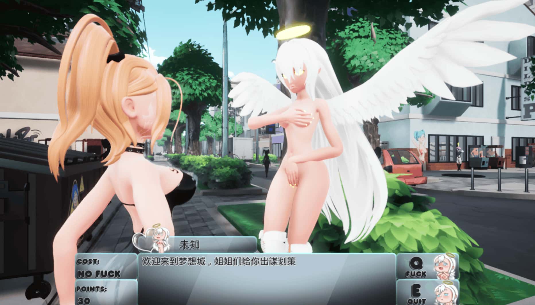 视觉数据1
