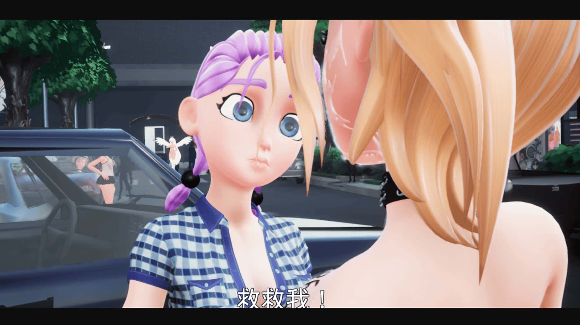 视觉数据2